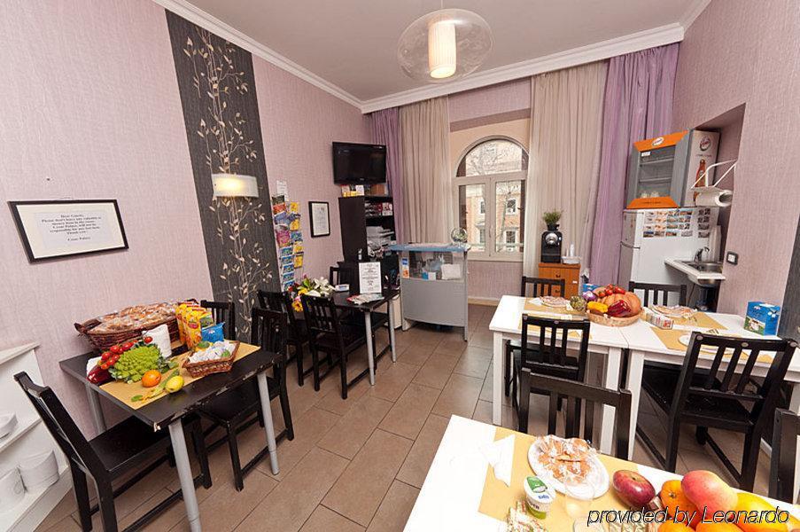 Cesar Palace Guesthouse Řím Restaurace fotografie